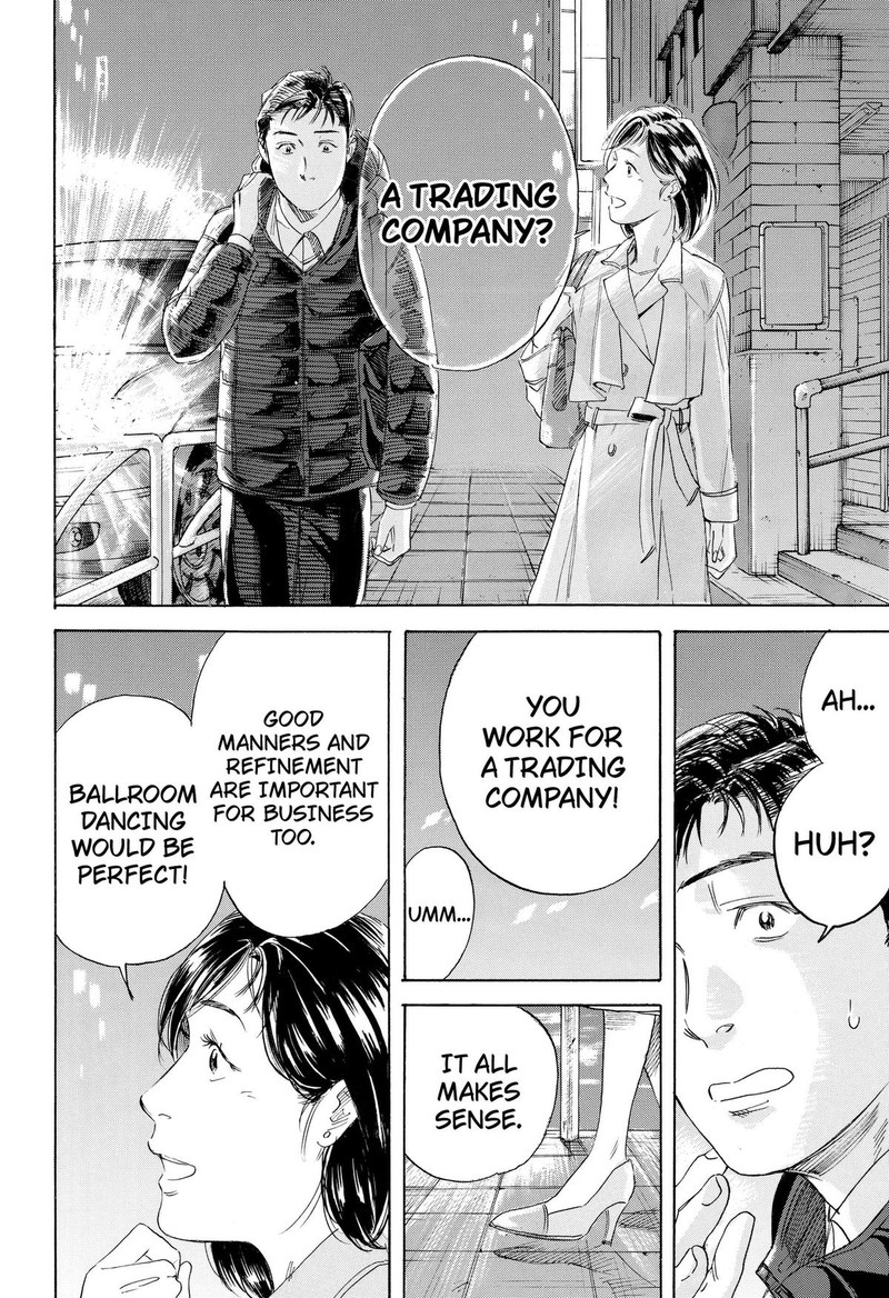 Nanatousei Wo Mitsukete Chapter 1 Page 48