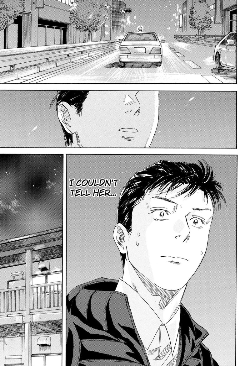 Nanatousei Wo Mitsukete Chapter 1 Page 51