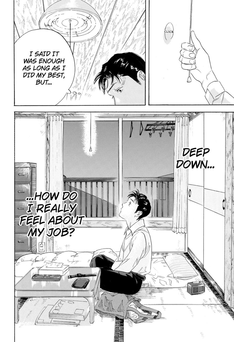 Nanatousei Wo Mitsukete Chapter 1 Page 52