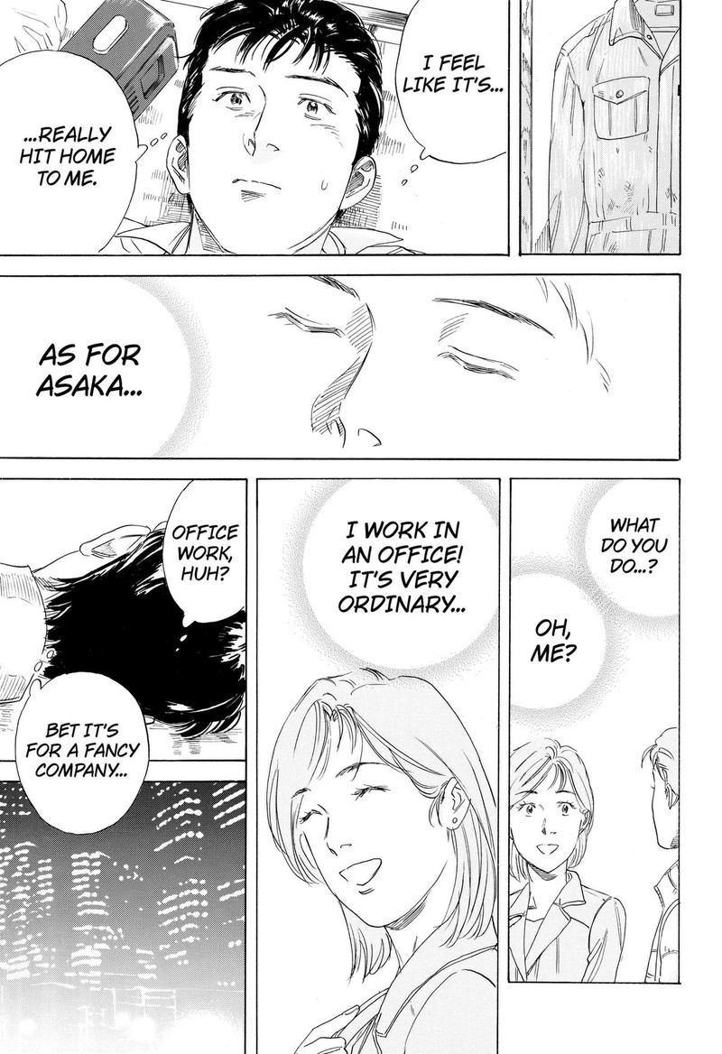 Nanatousei Wo Mitsukete Chapter 1 Page 53