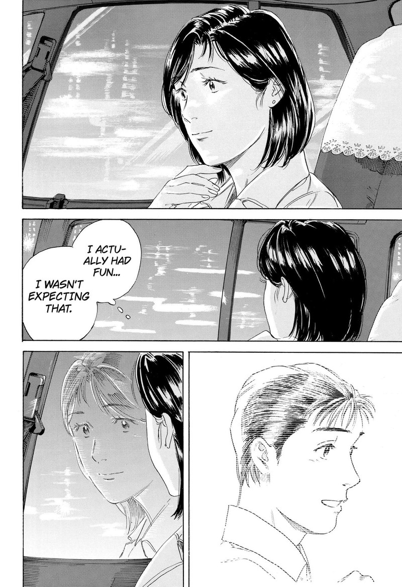 Nanatousei Wo Mitsukete Chapter 1 Page 54