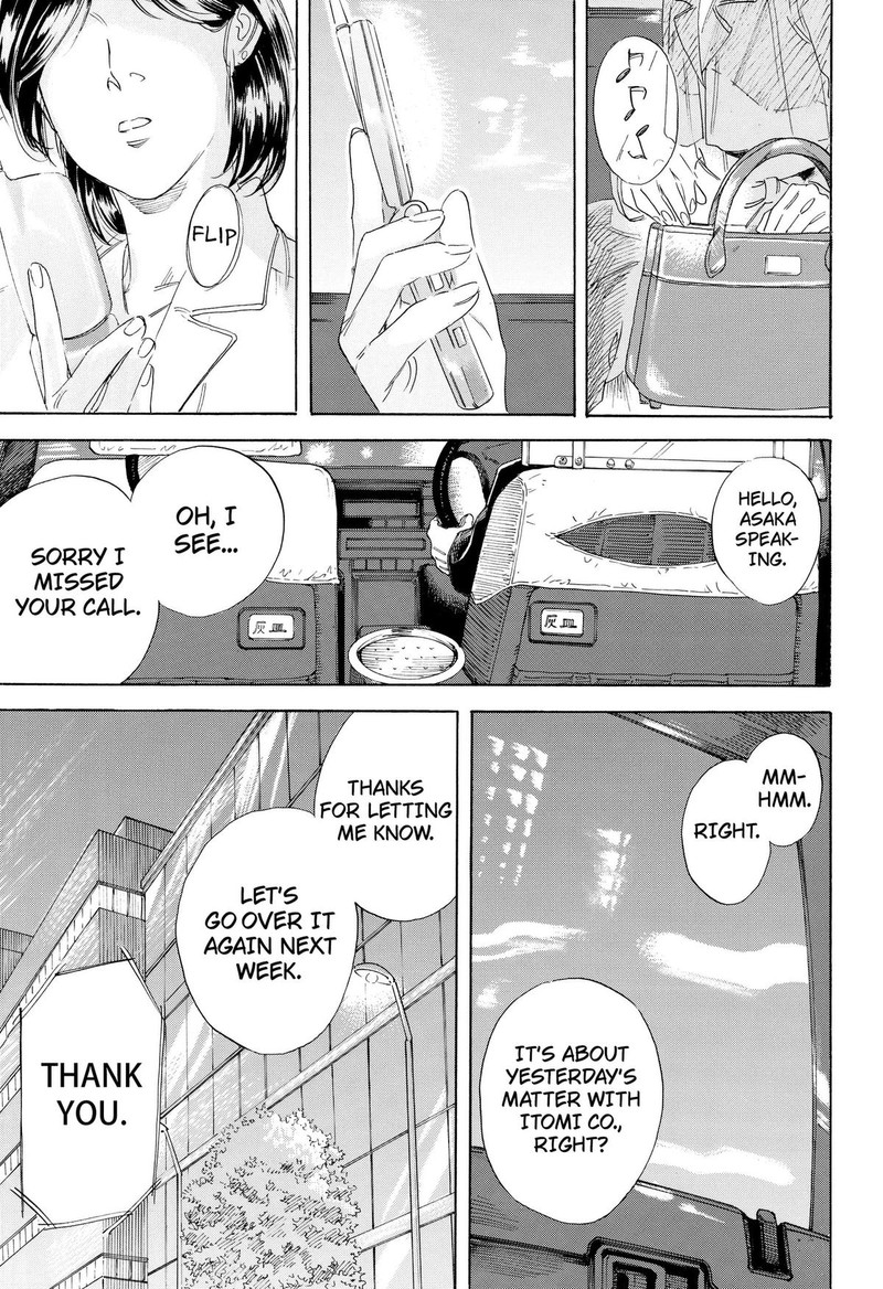 Nanatousei Wo Mitsukete Chapter 1 Page 55