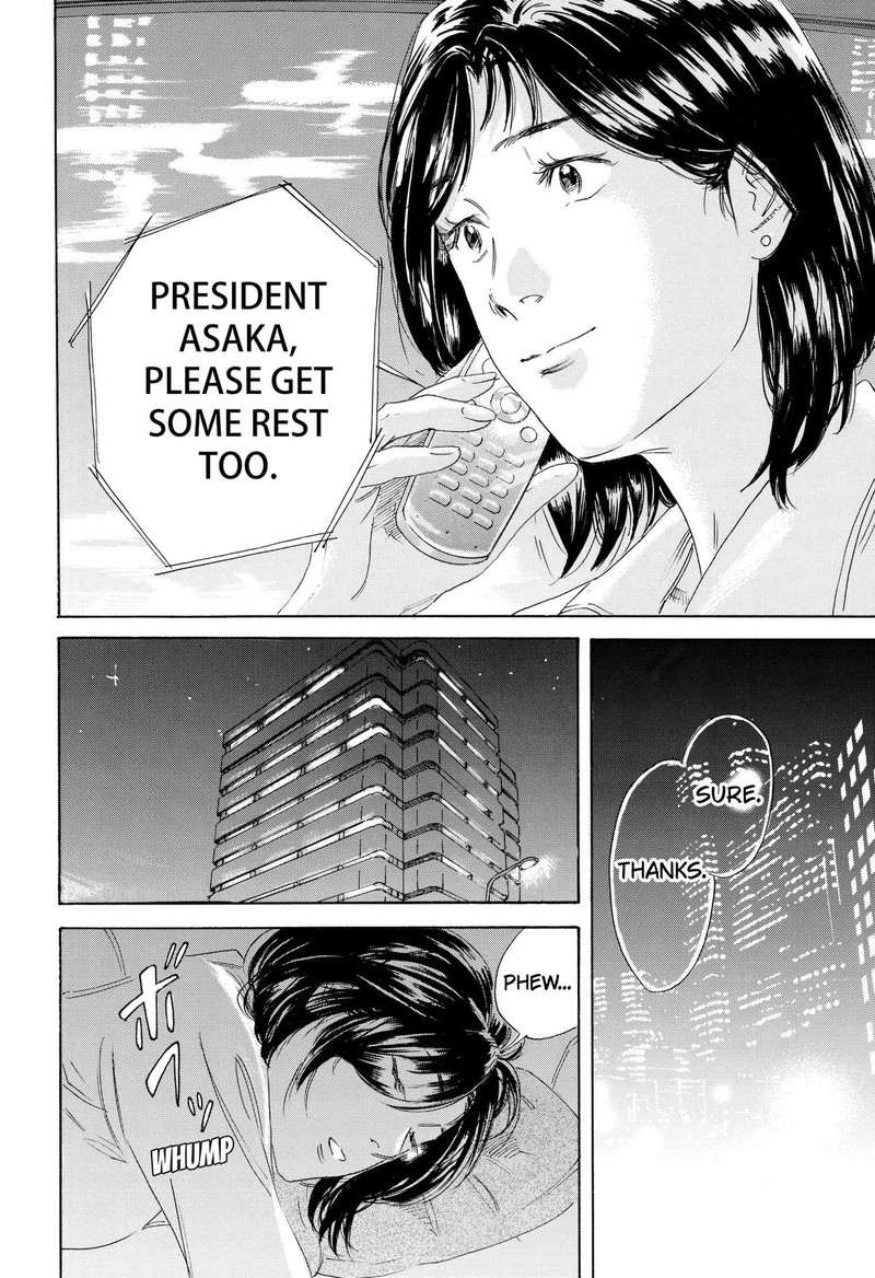 Nanatousei Wo Mitsukete Chapter 1 Page 56