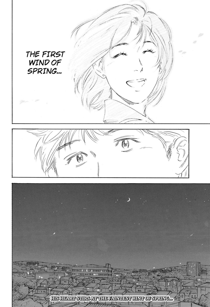Nanatousei Wo Mitsukete Chapter 1 Page 60
