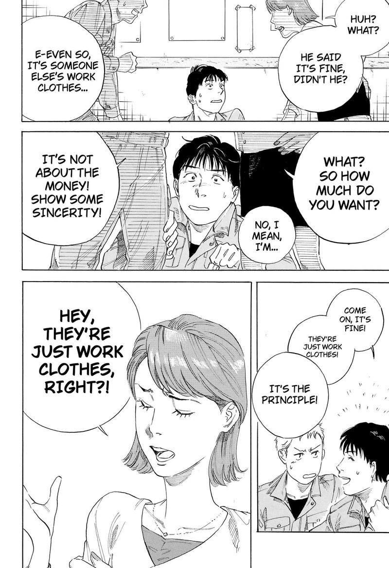 Nanatousei Wo Mitsukete Chapter 1 Page 8