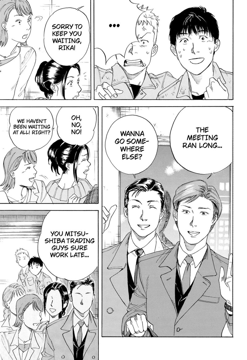 Nanatousei Wo Mitsukete Chapter 1 Page 9
