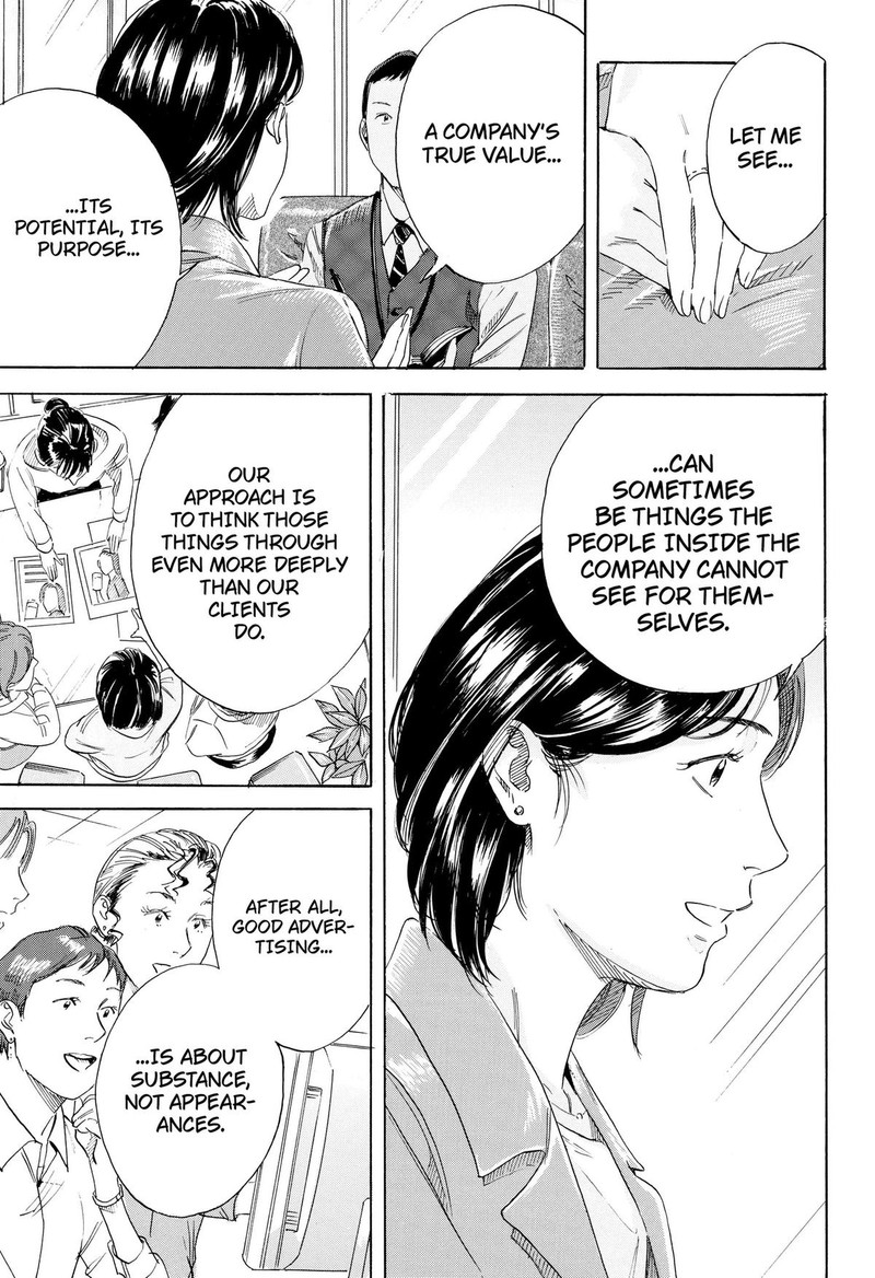 Nanatousei Wo Mitsukete Chapter 2 Page 11