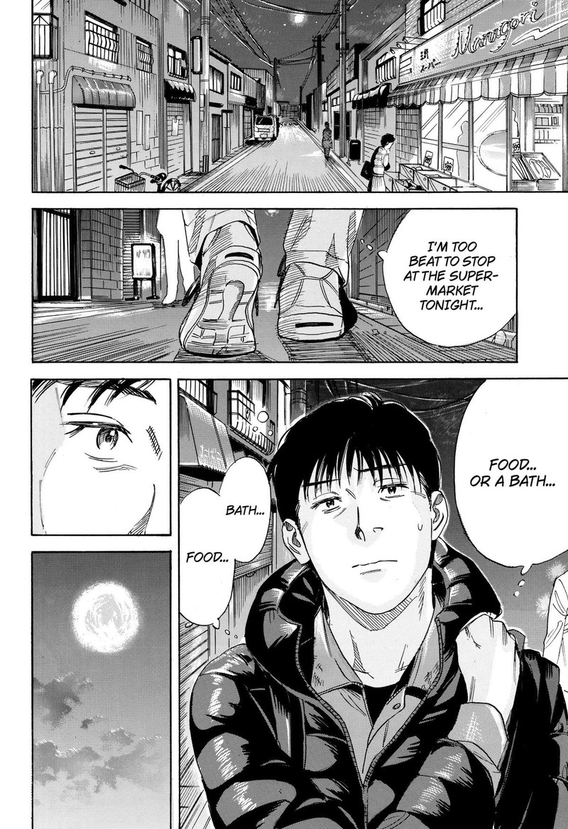 Nanatousei Wo Mitsukete Chapter 2 Page 14