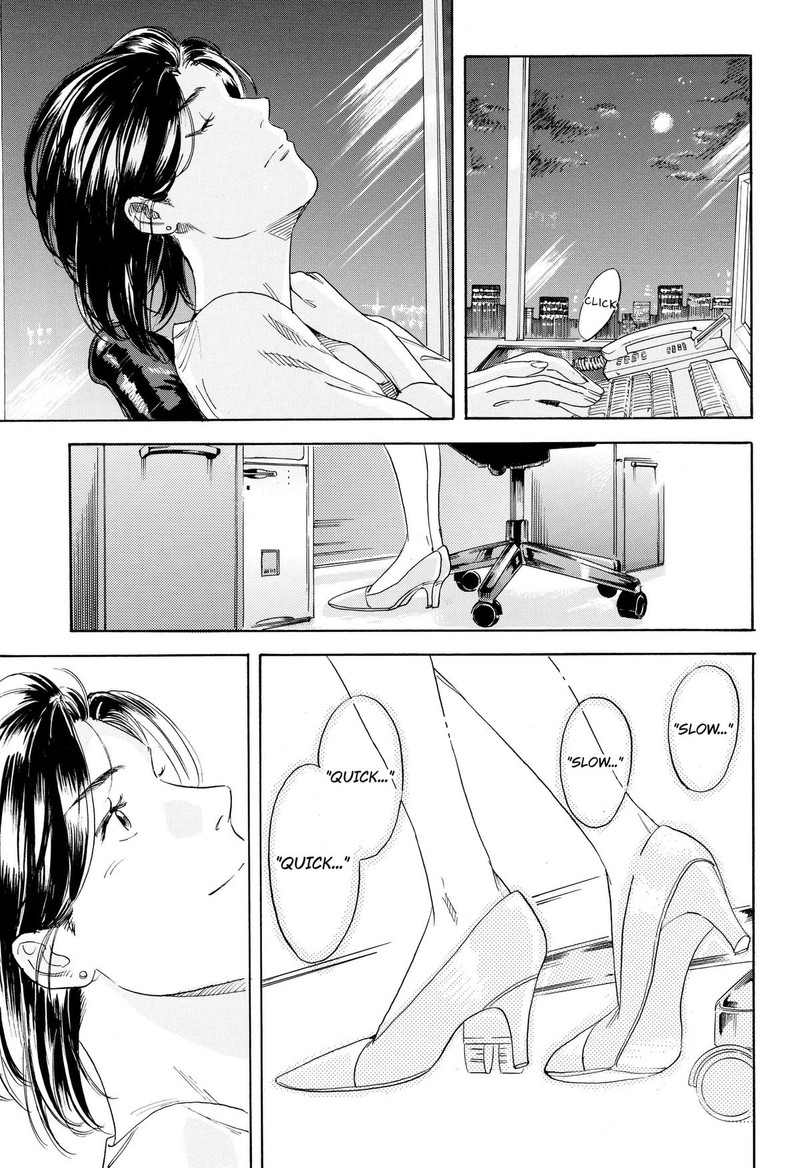 Nanatousei Wo Mitsukete Chapter 2 Page 15