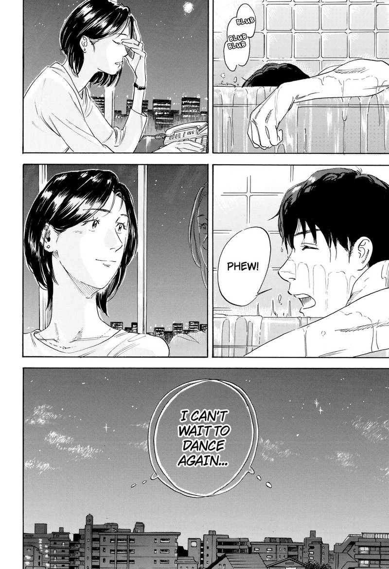 Nanatousei Wo Mitsukete Chapter 2 Page 16
