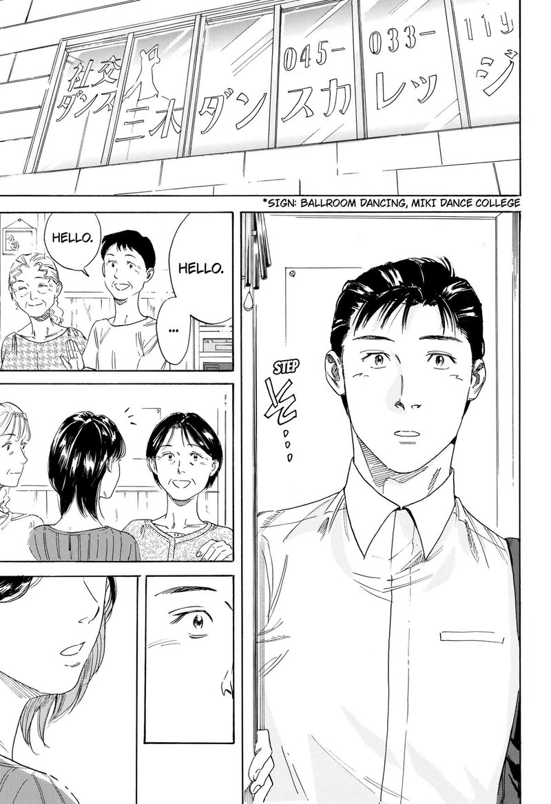 Nanatousei Wo Mitsukete Chapter 2 Page 17