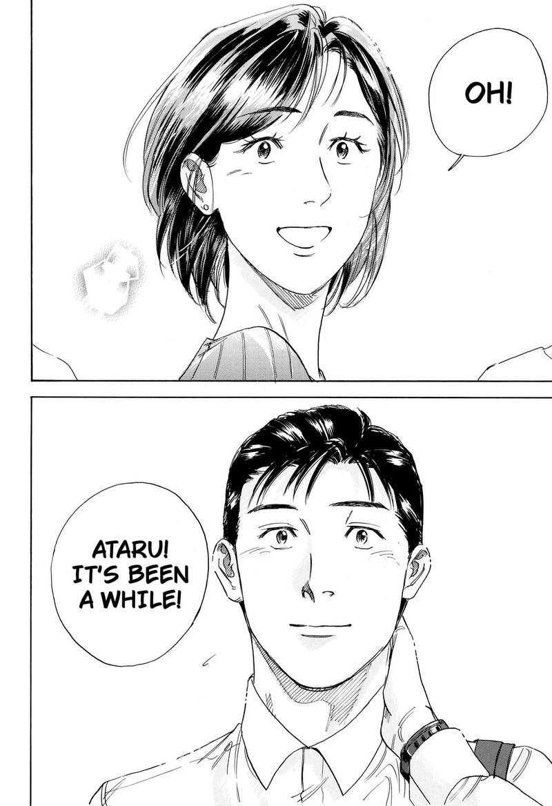 Nanatousei Wo Mitsukete Chapter 2 Page 18
