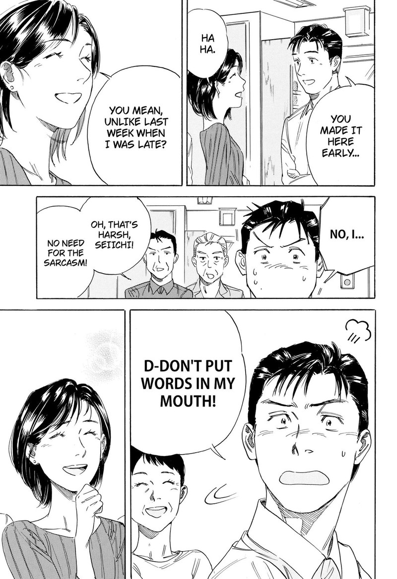 Nanatousei Wo Mitsukete Chapter 2 Page 19