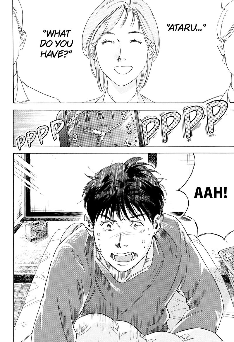 Nanatousei Wo Mitsukete Chapter 2 Page 2