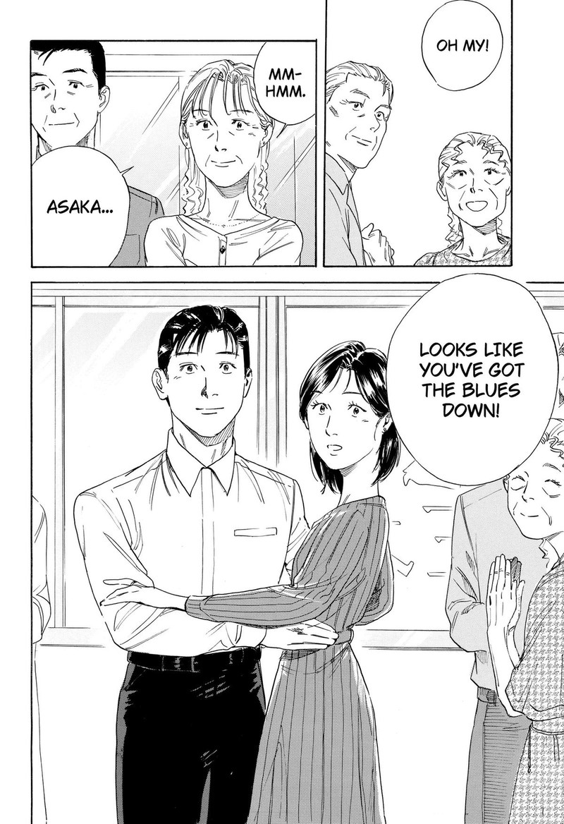 Nanatousei Wo Mitsukete Chapter 2 Page 22