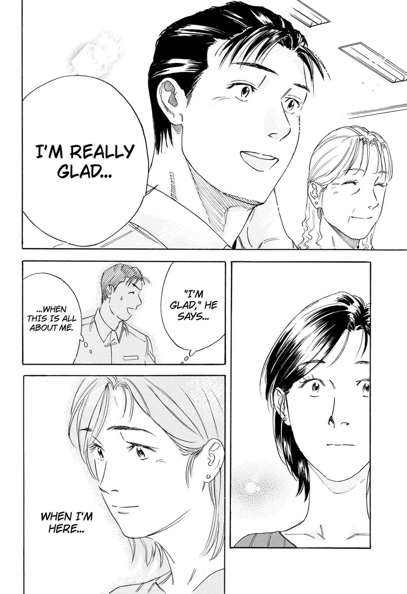Nanatousei Wo Mitsukete Chapter 2 Page 24