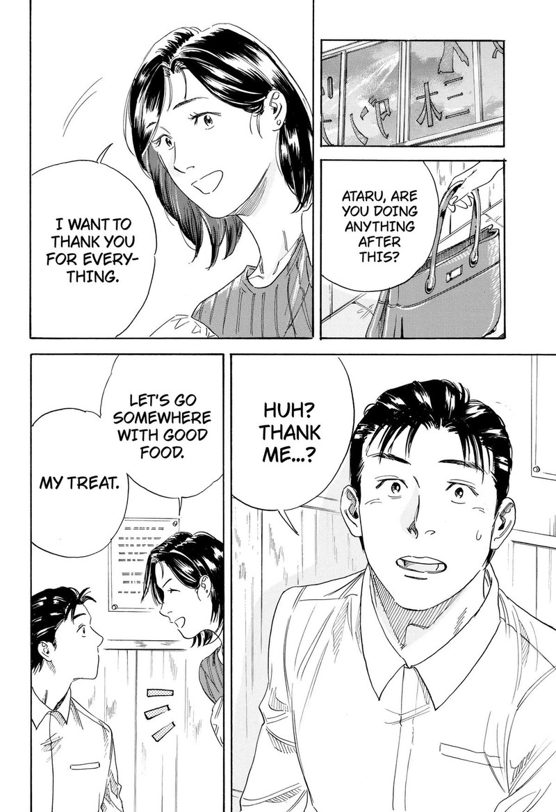 Nanatousei Wo Mitsukete Chapter 2 Page 26