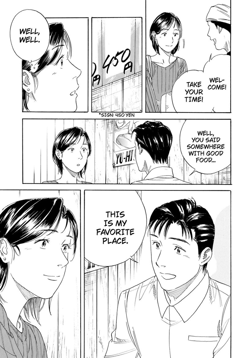 Nanatousei Wo Mitsukete Chapter 2 Page 29