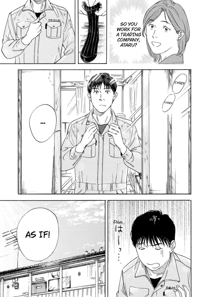Nanatousei Wo Mitsukete Chapter 2 Page 3