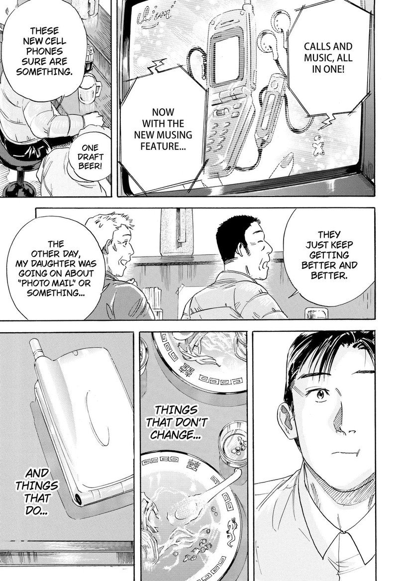 Nanatousei Wo Mitsukete Chapter 2 Page 33