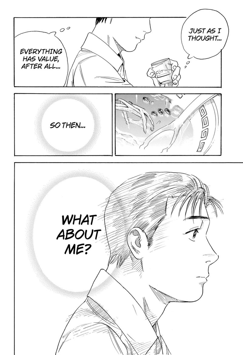 Nanatousei Wo Mitsukete Chapter 2 Page 34