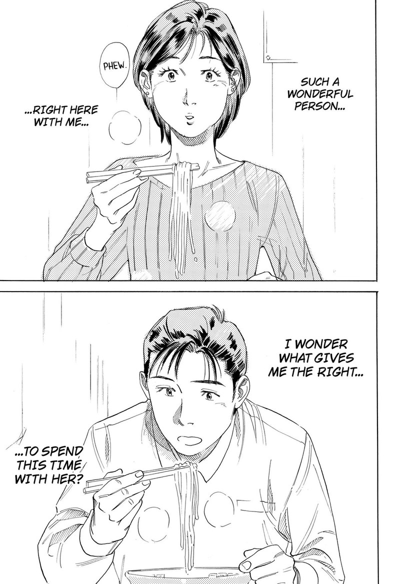 Nanatousei Wo Mitsukete Chapter 2 Page 35