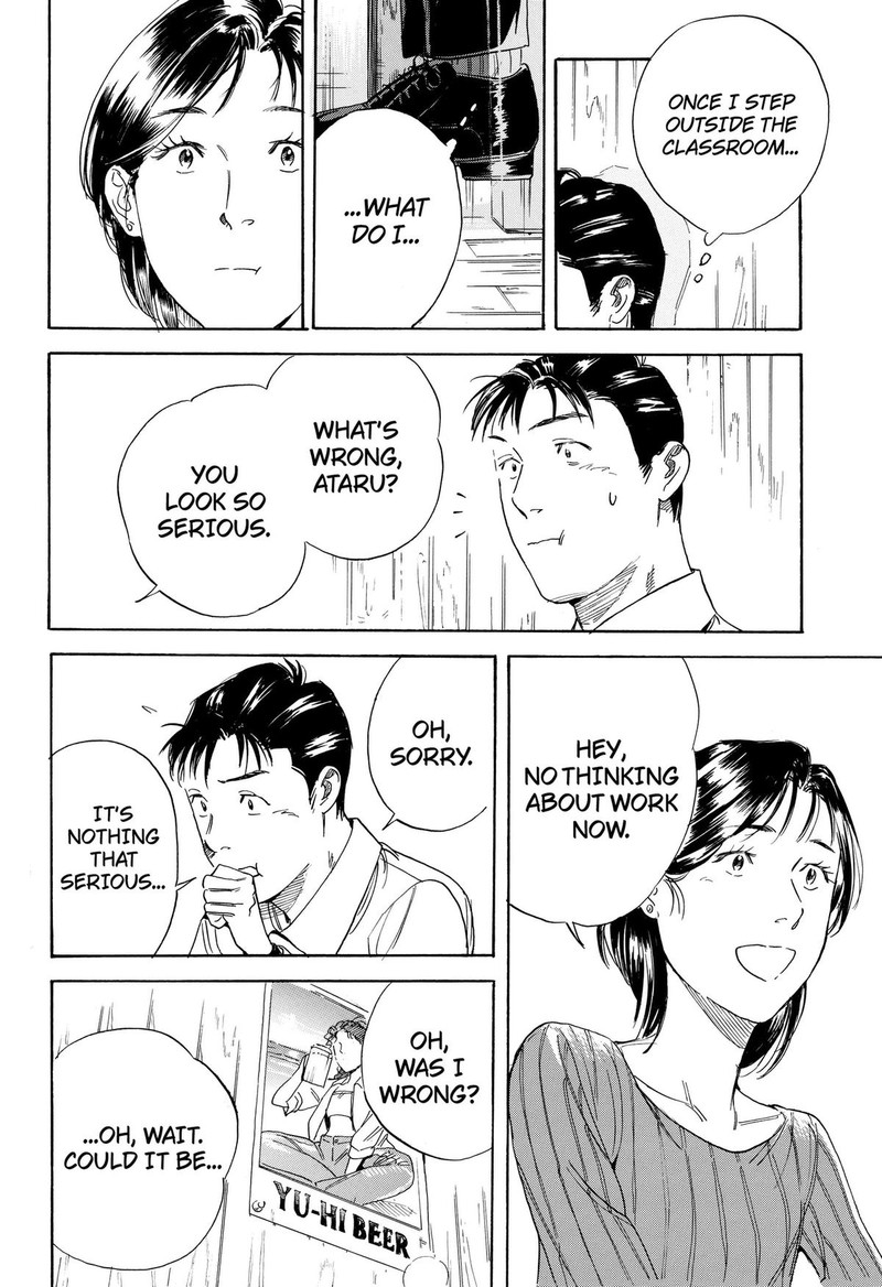 Nanatousei Wo Mitsukete Chapter 2 Page 36