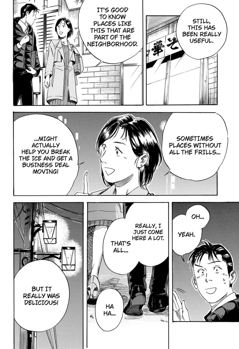 Nanatousei Wo Mitsukete Chapter 2 Page 38