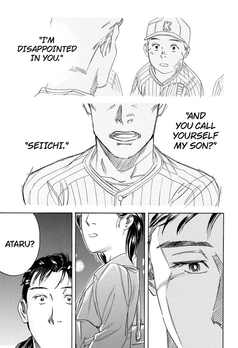 Nanatousei Wo Mitsukete Chapter 2 Page 41
