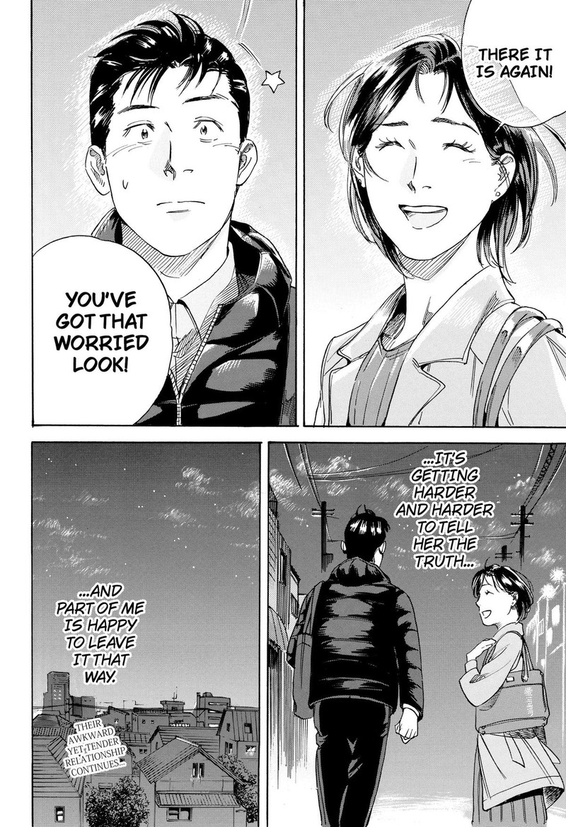 Nanatousei Wo Mitsukete Chapter 2 Page 42