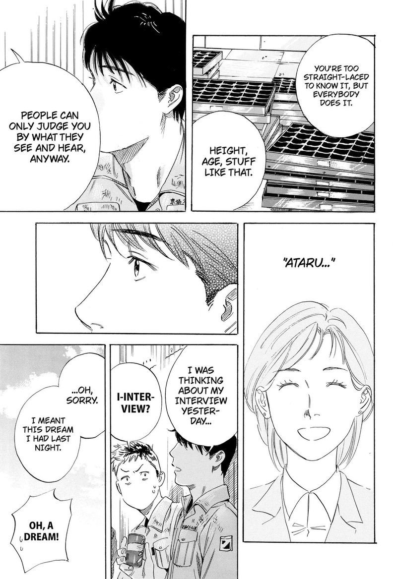 Nanatousei Wo Mitsukete Chapter 2 Page 7