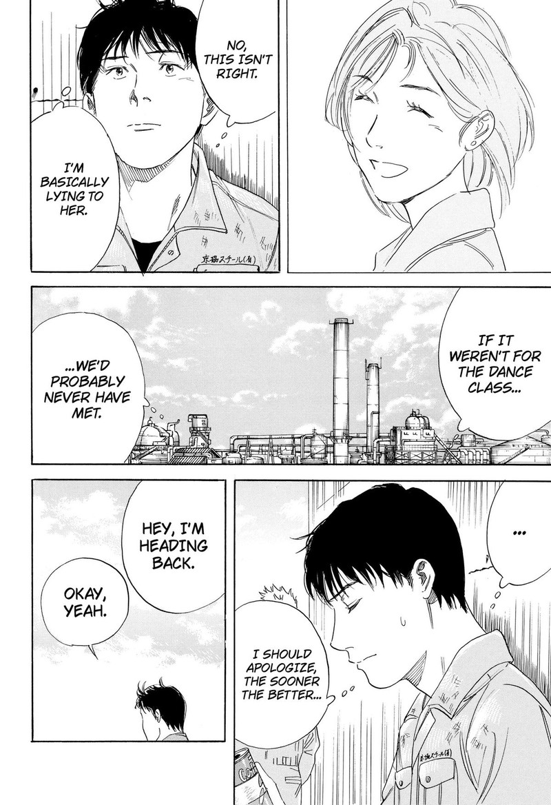 Nanatousei Wo Mitsukete Chapter 2 Page 8