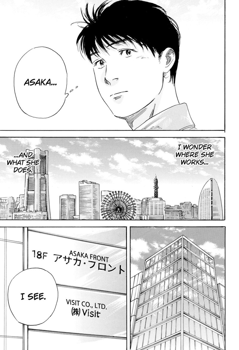 Nanatousei Wo Mitsukete Chapter 2 Page 9