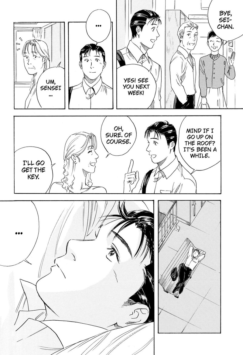 Nanatousei Wo Mitsukete Chapter 3 Page 10