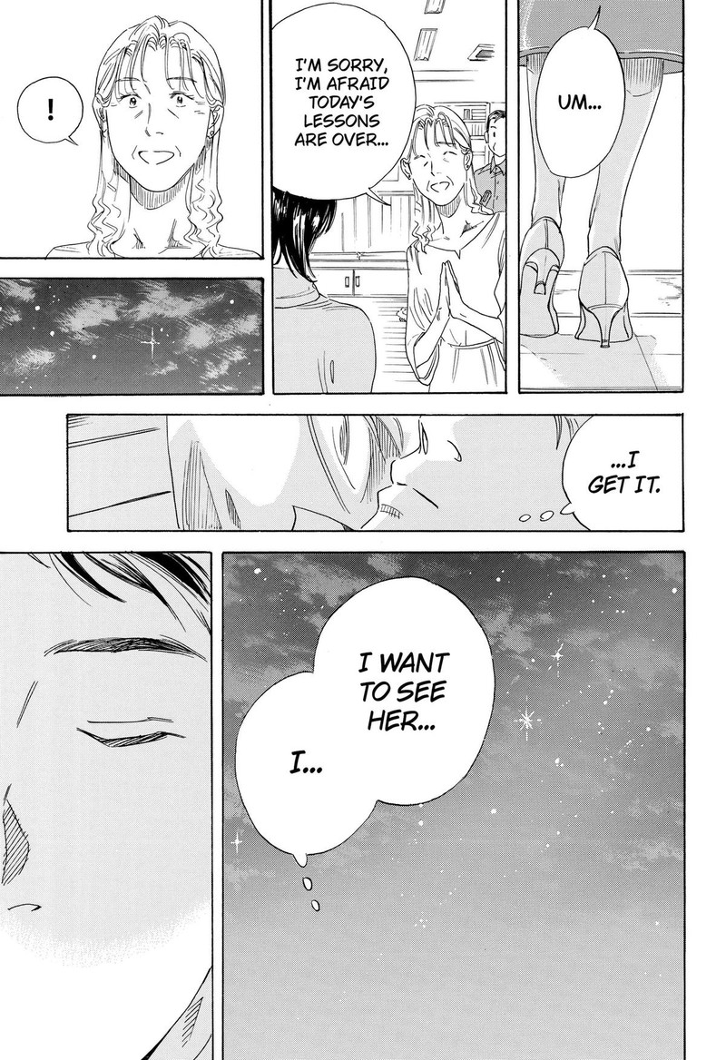 Nanatousei Wo Mitsukete Chapter 3 Page 11