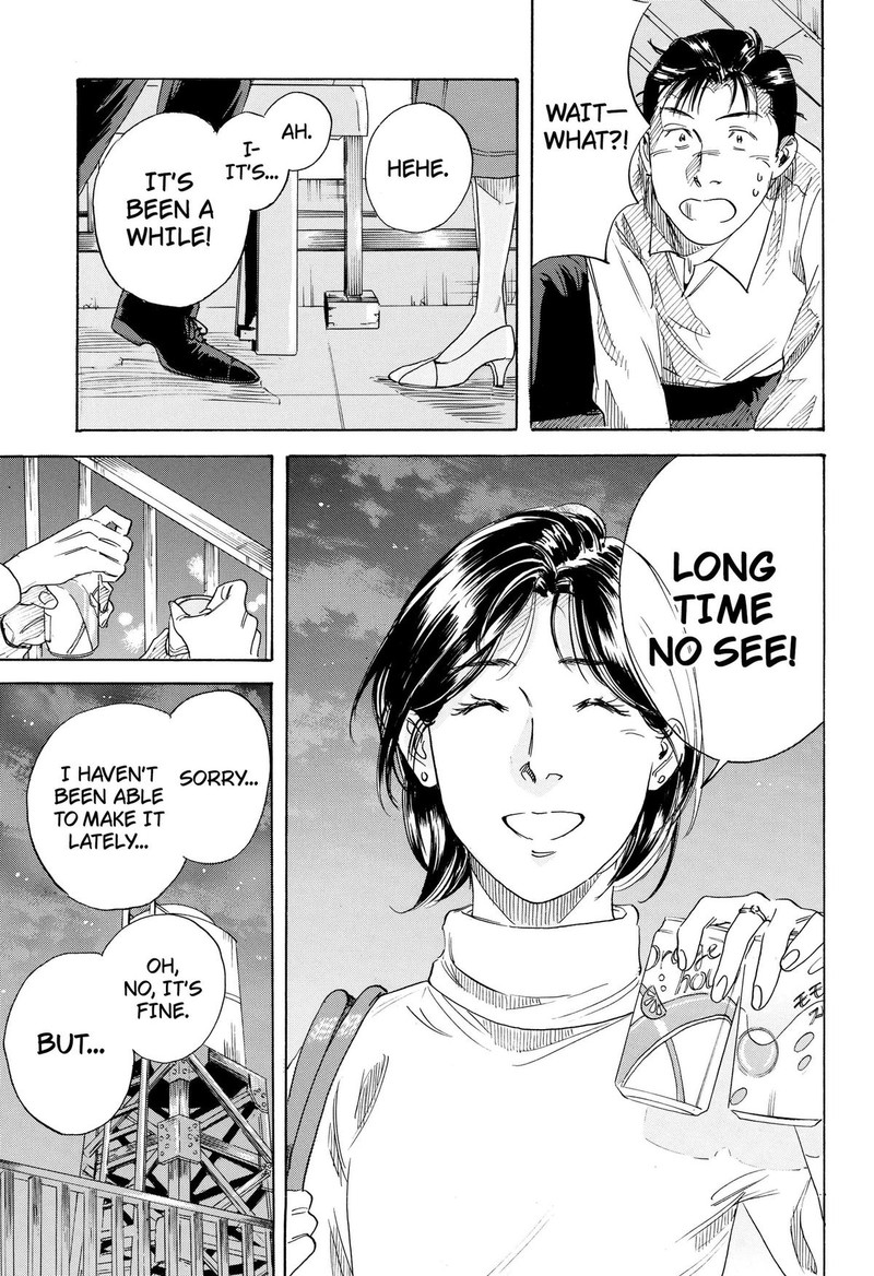Nanatousei Wo Mitsukete Chapter 3 Page 13