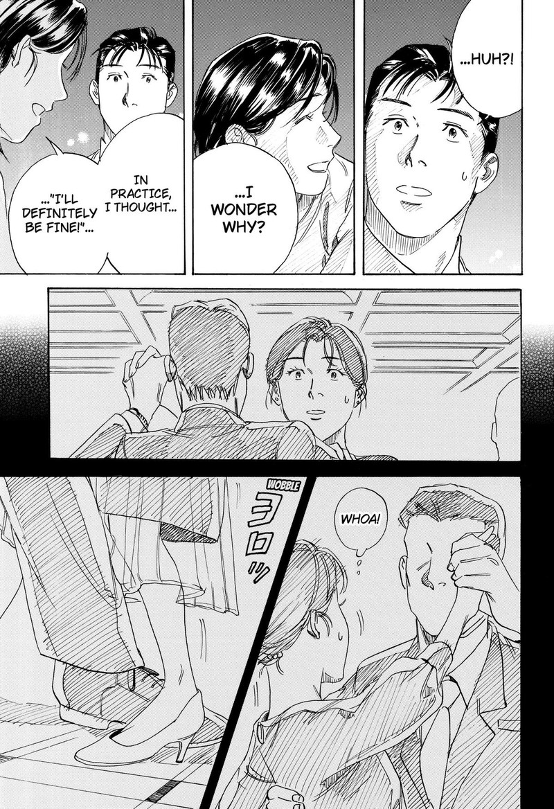 Nanatousei Wo Mitsukete Chapter 3 Page 15