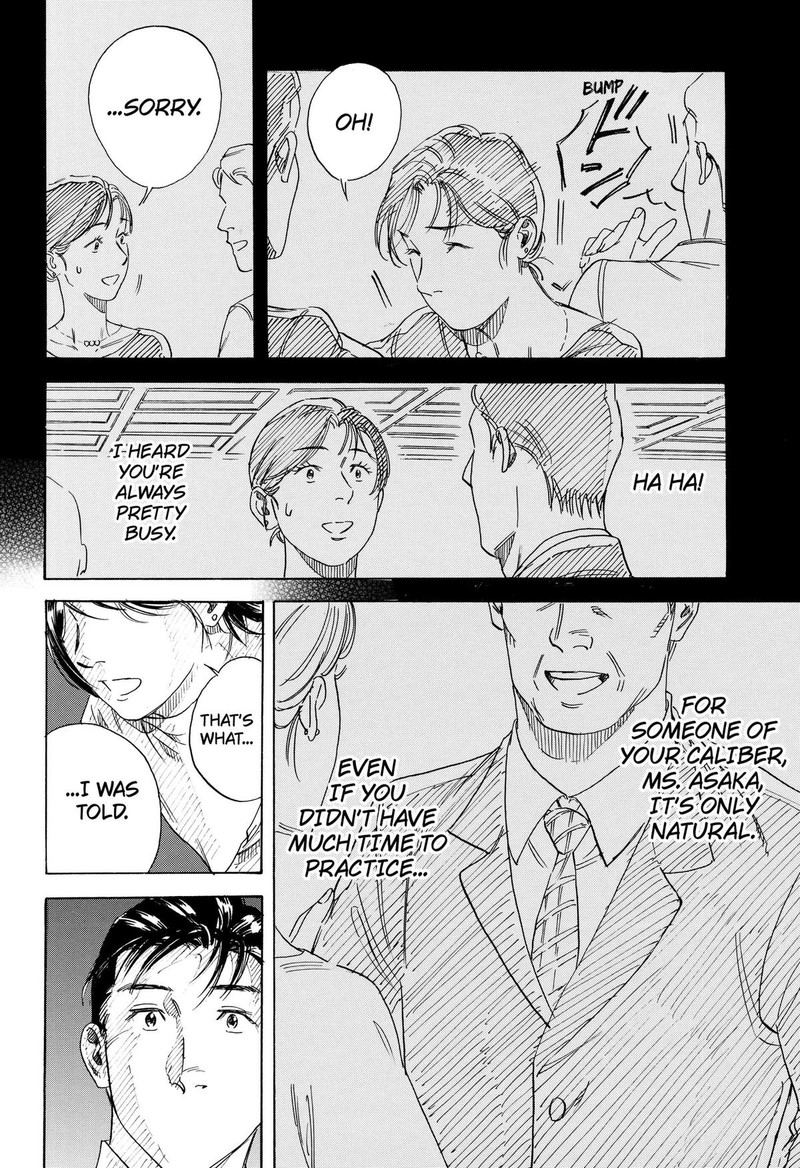 Nanatousei Wo Mitsukete Chapter 3 Page 16