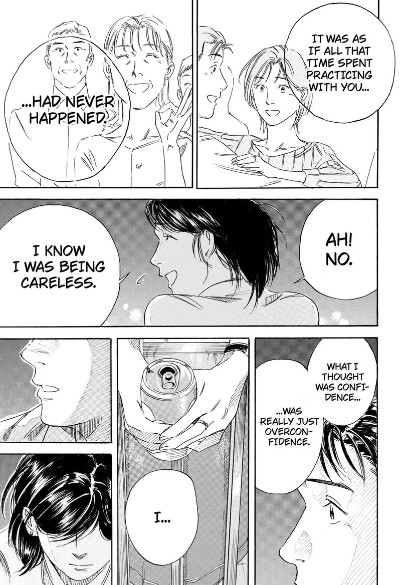 Nanatousei Wo Mitsukete Chapter 3 Page 17