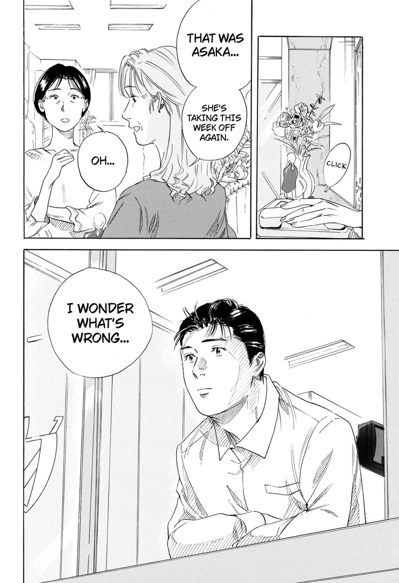 Nanatousei Wo Mitsukete Chapter 3 Page 2