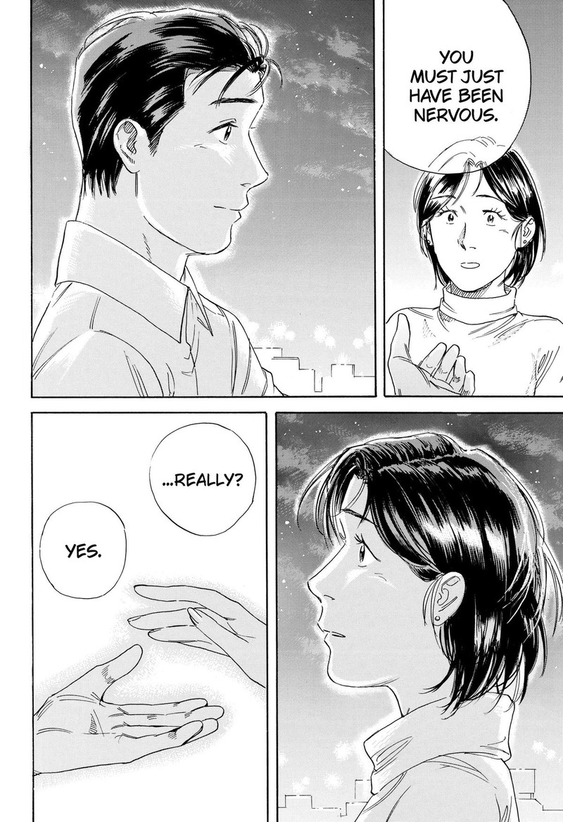 Nanatousei Wo Mitsukete Chapter 3 Page 20