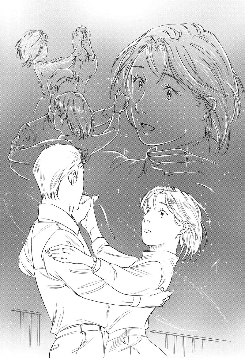 Nanatousei Wo Mitsukete Chapter 3 Page 22