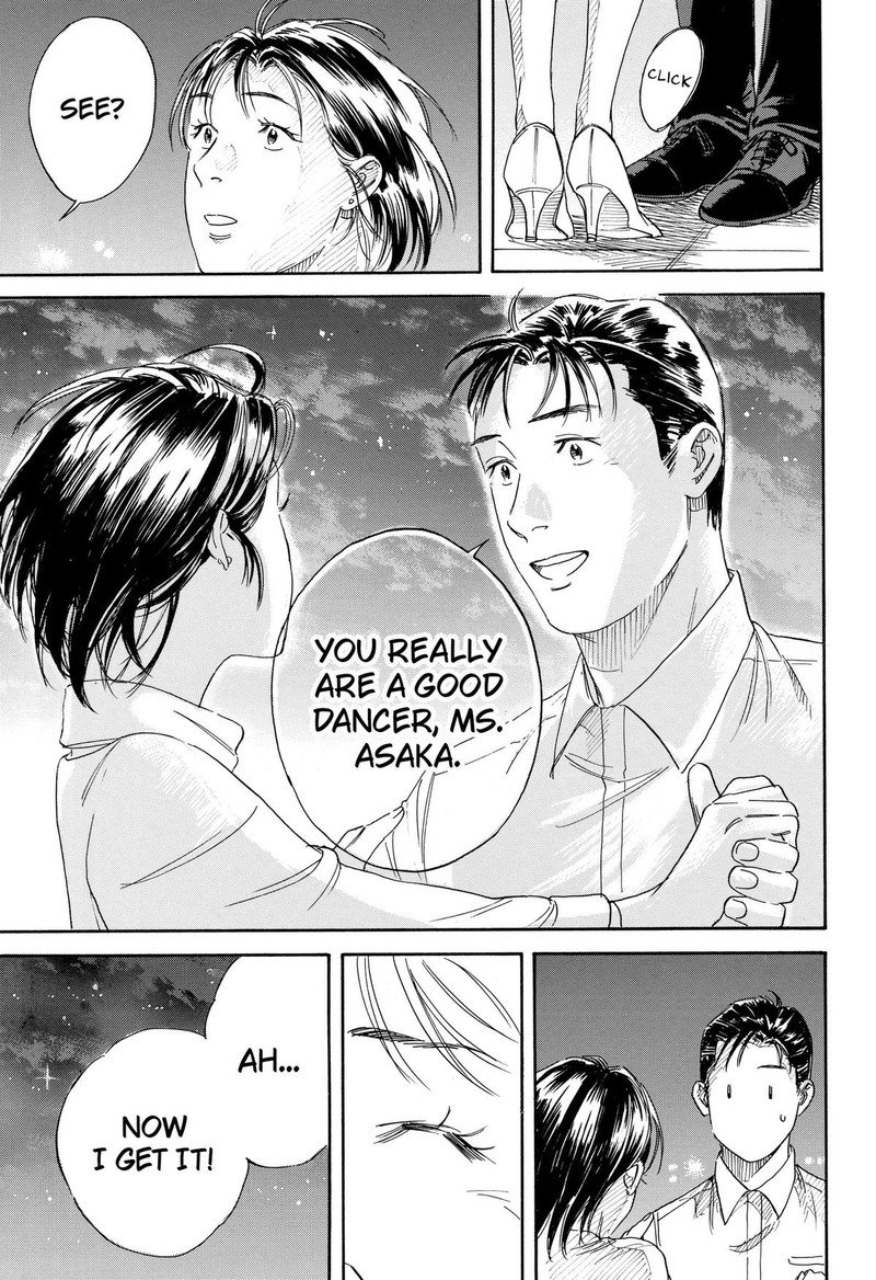 Nanatousei Wo Mitsukete Chapter 3 Page 23