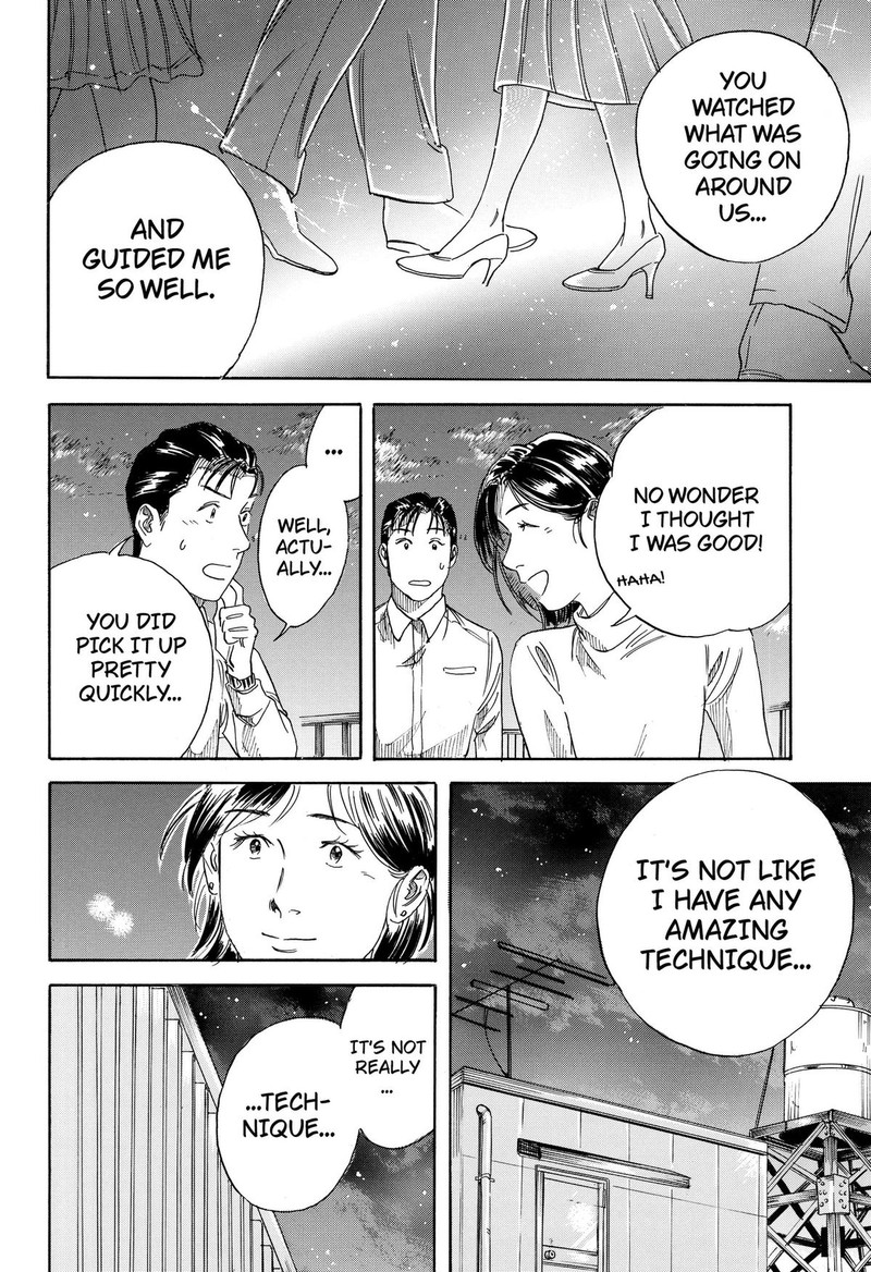 Nanatousei Wo Mitsukete Chapter 3 Page 26