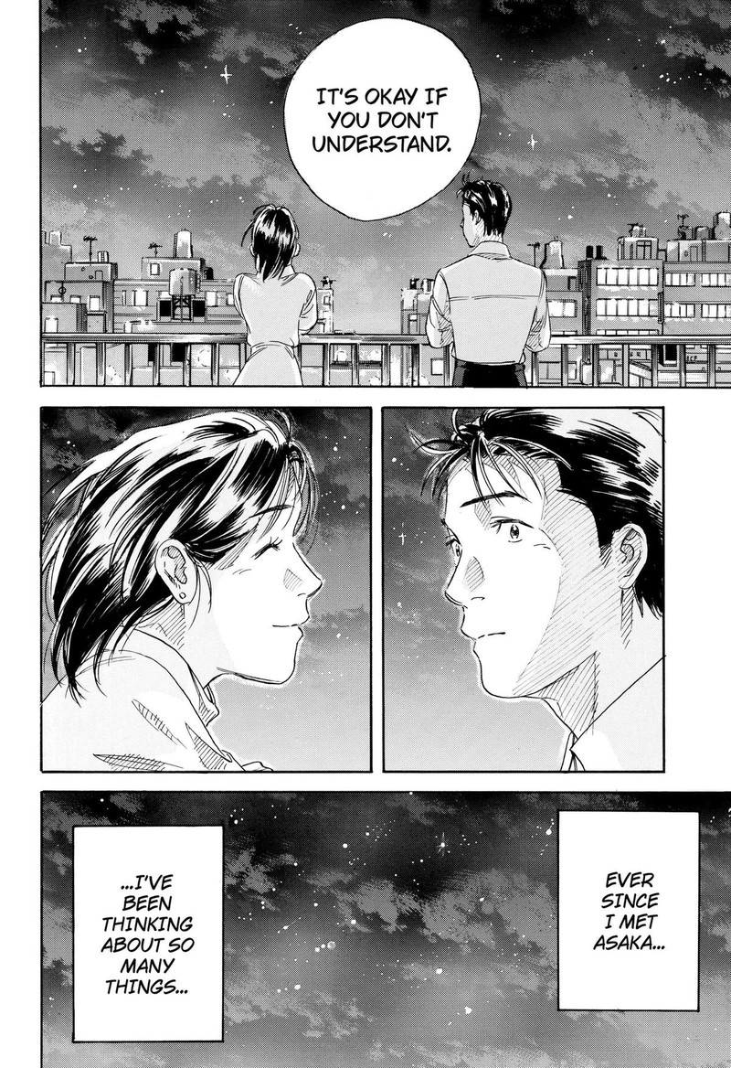 Nanatousei Wo Mitsukete Chapter 3 Page 28