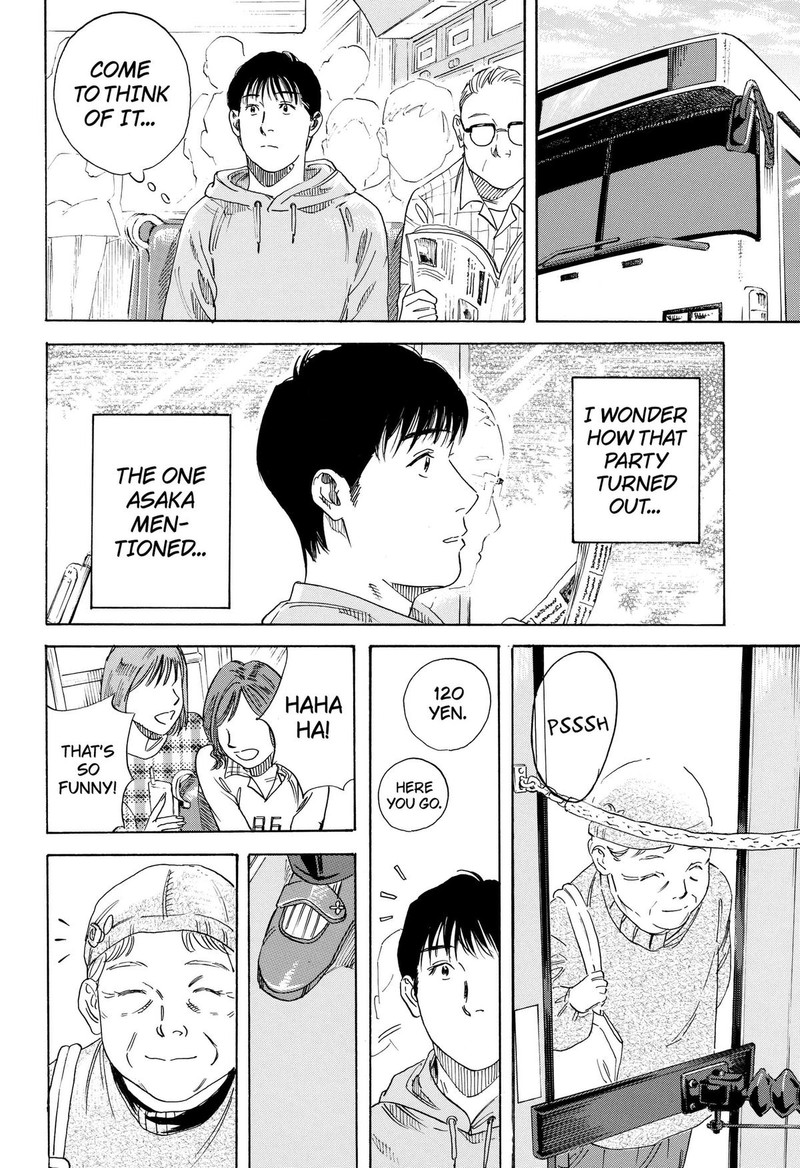 Nanatousei Wo Mitsukete Chapter 3 Page 6