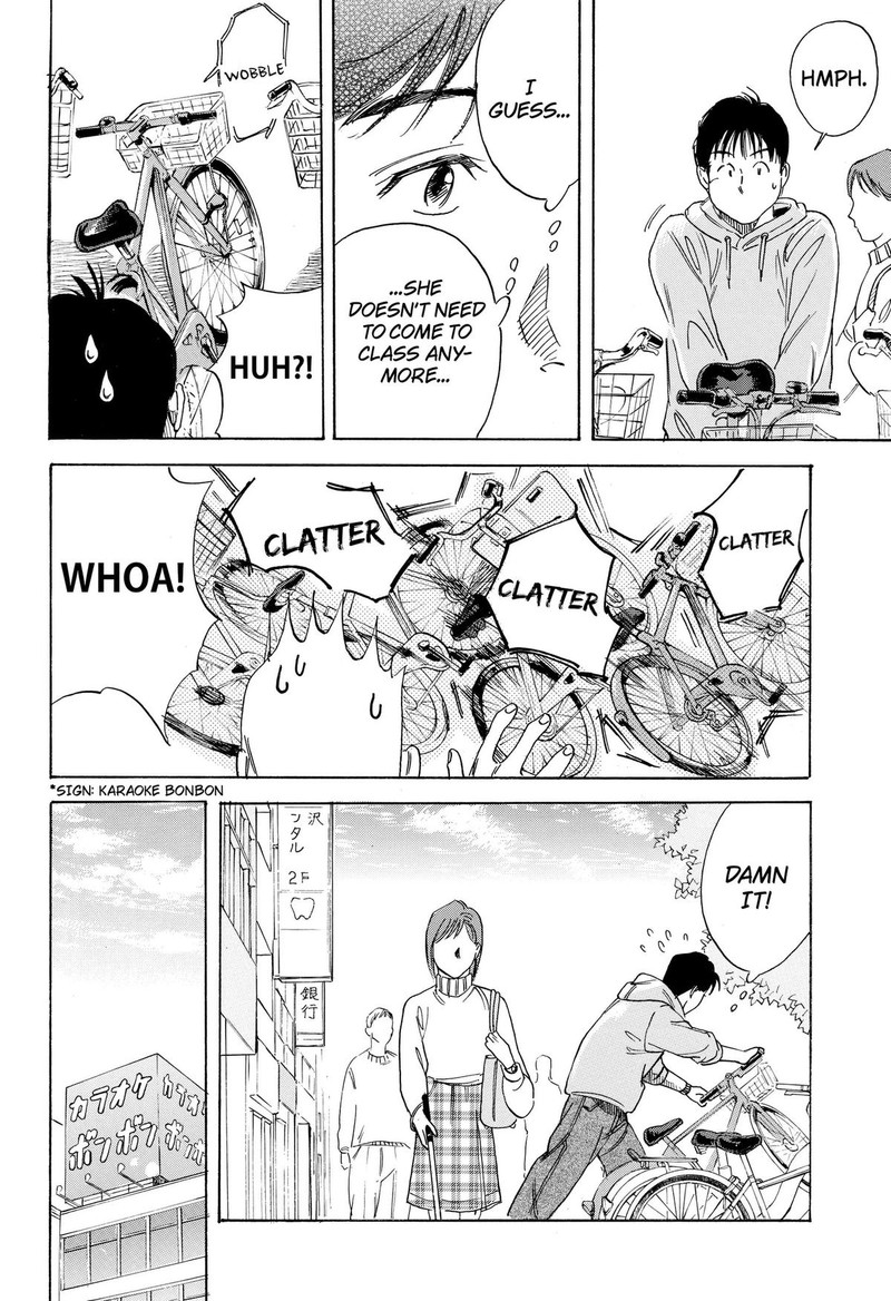 Nanatousei Wo Mitsukete Chapter 3 Page 8
