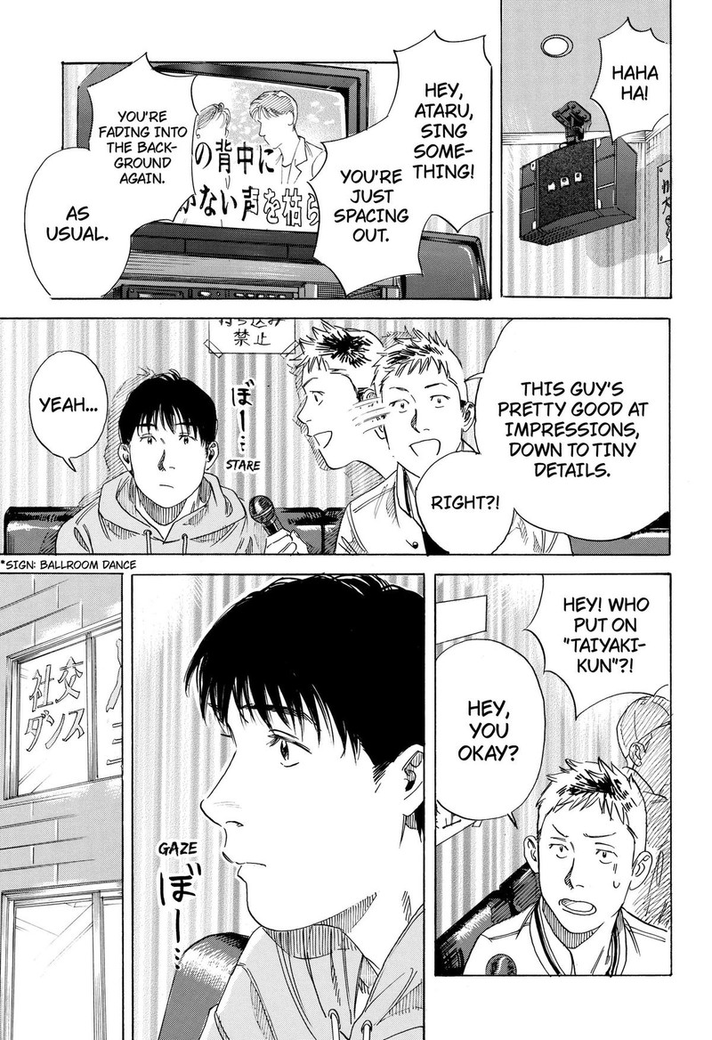 Nanatousei Wo Mitsukete Chapter 3 Page 9