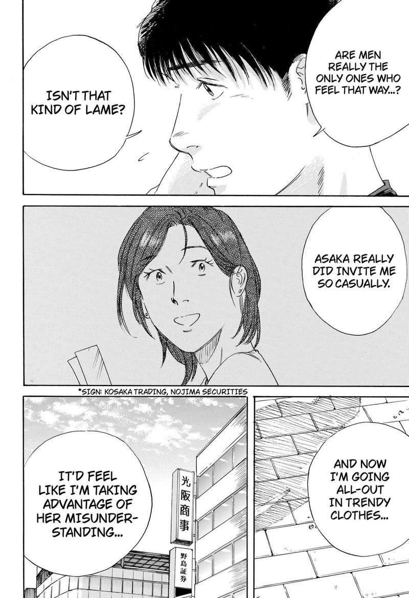 Nanatousei Wo Mitsukete Chapter 4 Page 10
