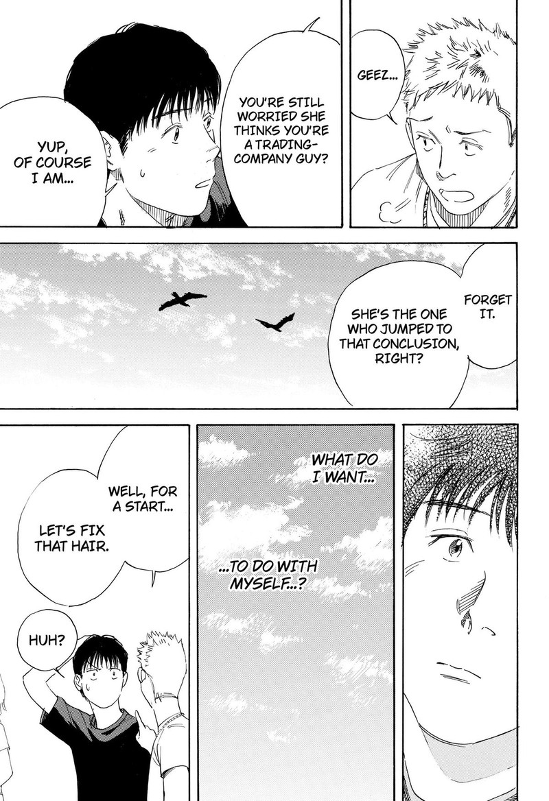 Nanatousei Wo Mitsukete Chapter 4 Page 11